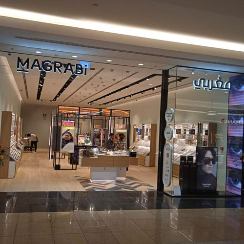 Magrabi Delma Mall